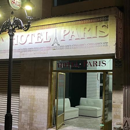 Hotel Paris San Juan de los Lagos Exterior photo